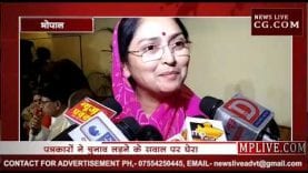 चुनाव लड़ने के सवाल पर क्या बोलीं दिग्गी राजा की पत्नी अमृता सिंह