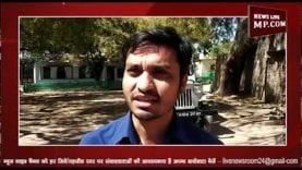 बड़वाह में खतरे में नर्मदा