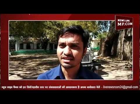 बड़वाह  में खतरे  में नर्मदा