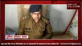 भोपाल में हुई देश विरोधी टिप्पणियां