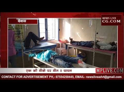 बारातियों से भरा ट्रैक्टर पलटा