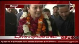 सिंधिया महारानी का चुनावी खेल