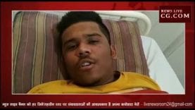 शिक्षक की प्रताडना से परेशान छात्र ने खाया जहर