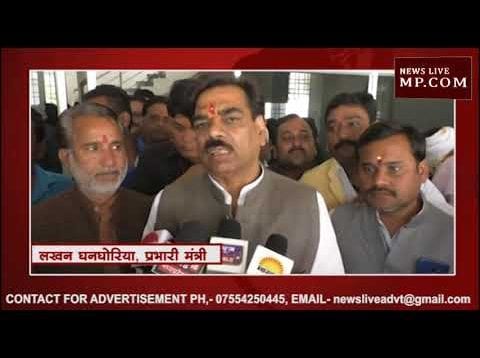 सतना के चित्रकूट किडनैपिंग मामले में नया ट्विस्ट