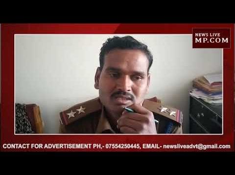 विद्यासागर के दर्शन कर लौट रहे श्रृद्धालु की सड़क हादसे में मौत