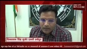 दो पक्षों की रंजीश में बेगुनाह की मौत