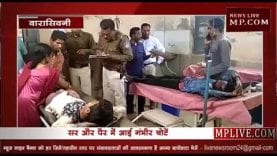 साईकिल और बाईक में जोरदार टक्कर