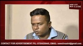 कमलनाथ का आदेश बना मुसीबत