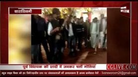 हेमंत कटारे की बारात में चली गोलियां