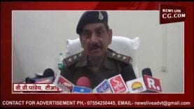 सतना के अंधे हत्याकांड की गुत्थी सुलझी