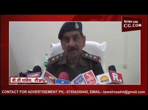 सतना के अंधे हत्याकांड की गुत्थी सुलझी