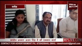 किसानों के पास जल्द होगा कर्जमाफी का पैसा — यादव