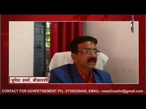 बुधनी में अधिकारियों की मिलीभगत से बगैर मान्यता के चल रहा स्कूल