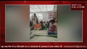 सिरोंज विधायक उमाकांत शर्मा के बिगड़े बोल