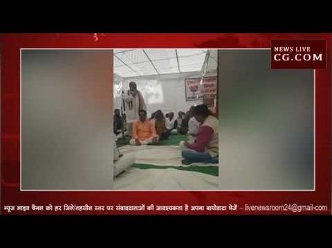 सिरोंज विधायक उमाकांत शर्मा के बिगड़े बोल