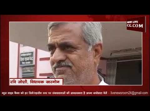 भाजपा के होर्डिंग्स से शिवराज नदारद