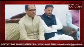 सतना में अपहृत बच्चों की हत्या पर क्या बोले शिवराज