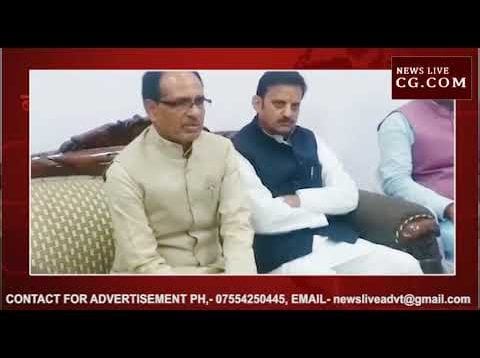 सतना में अपहृत बच्चों की हत्या पर क्या बोले शिवराज