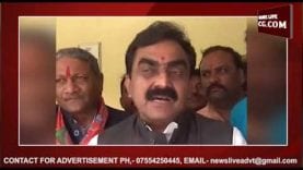 चित्रकूट मामले पर राकेश सिंह का बड़ा बयान