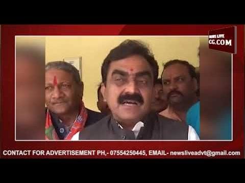 चित्रकूट मामले पर राकेश सिंह का बड़ा बयान