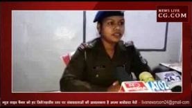 विदिशा पुलिस के हाथ लगी बड़ी सफलता