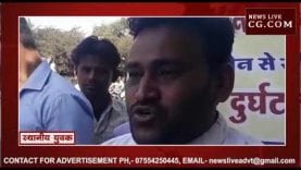 आगर मालवा में लोगों ने किया प्रशासन के नाम का हवन