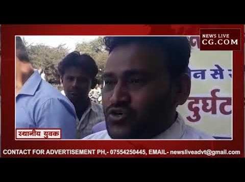 आगर मालवा में लोगों ने किया प्रशासन के नाम का हवन