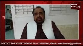 गोपाल भार्गव ने मांगा गृहमंत्री का इस्तीफा