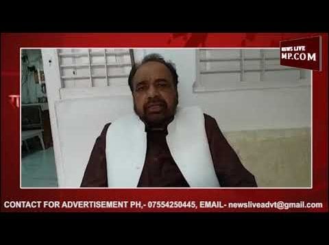गोपाल भार्गव ने मांगा गृहमंत्री का इस्तीफा