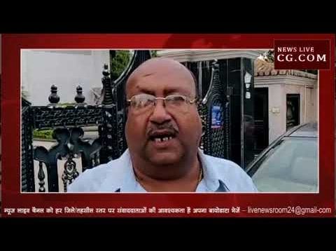 वसूली भाई ने युवक को बनाया बंधक