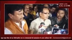 शिवराज पहुंचे मृतक बच्चों के घर