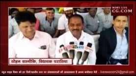 न्यू ब्लैक डायमंड टूर्नामेंट का हुआ फाइनल