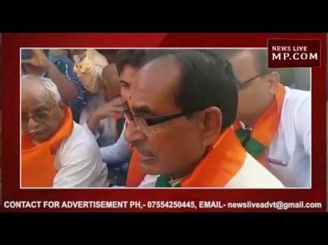 शिवराज ने किया सरकार के खिलाफ प्रदर्शन, बालाघाट में जुटे हजारों किसान