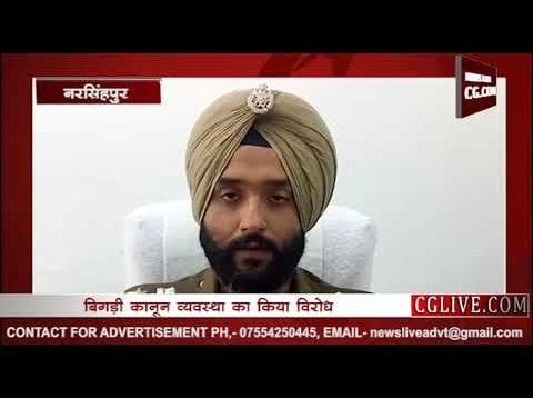 कानून व्यवस्था को लेकर भाजपा युवा मोर्चा की रैली