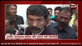 प्रदीप जायसवाल ने किसानों को बांटे ऋण माफी प्रमाण पत्र