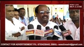 पखांजूर में किसान संघ का किसान सम्मेलन