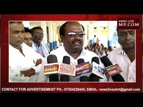 पखांजूर में किसान संघ का किसान सम्मेलन