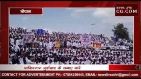 भोपाल में नर्सों ने ऐसे मनाया पाकिस्तान पर AirStrike का जश्न