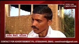 मामूली विवाद पर बाप बेटों ने ली पड़ोसी की जान