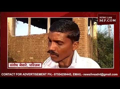 मामूली विवाद पर बाप बेटों ने ली पड़ोसी की जान