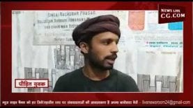 दमोह में तीन युवकों पर जानलेवा हमला