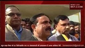 ऋणमाफी पर आमने-सामने आए भाजपा और कांग्रेस नेता