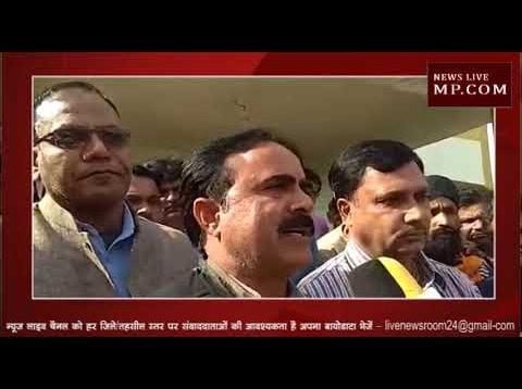ऋणमाफी पर आमने-सामने आए भाजपा और कांग्रेस नेता