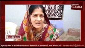 अवैध टॉवर निर्माण से परेशान रहवासी