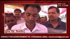 सालों से अपने हक के लिए जूझ रहे ये लोग