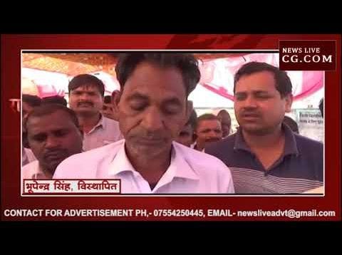 सालों से अपने हक के लिए जूझ रहे ये लोग