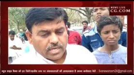 देवास में कांग्रेस नेता के अपहरण की हुई कोशिश