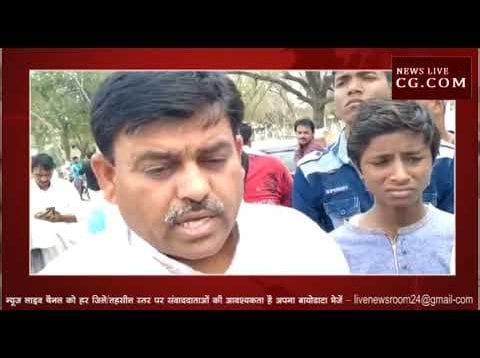 देवास में कांग्रेस नेता के अपहरण की हुई कोशिश