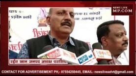 परासिया में हुई 25 जोड़ों की शादी