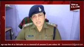 आर्मी का जवान बनकर लूटे 8 लाख